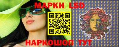 герыч Бузулук