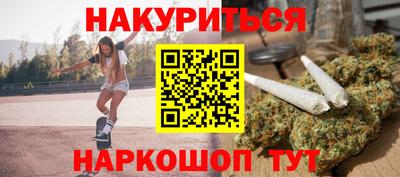 герыч Бузулук