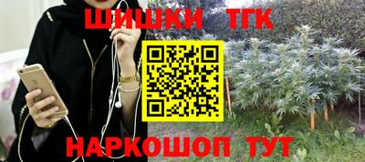 герыч Бузулук