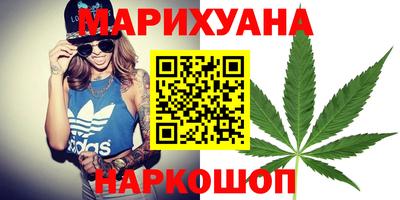 герыч Бузулук