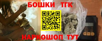 герыч Бузулук