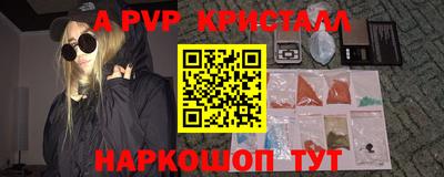 MDMA Premium VHQ Бугуруслан