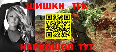 герыч Бузулук