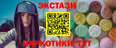 MDMA Premium VHQ Бугуруслан