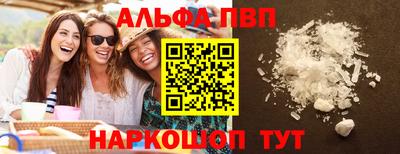 MDMA Premium VHQ Бугуруслан