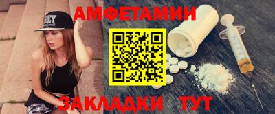MDMA Premium VHQ Бугуруслан