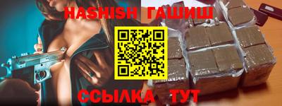 герыч Бузулук