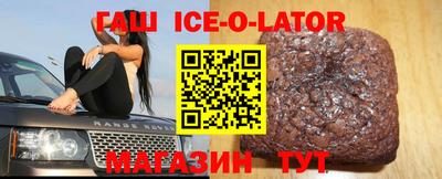 MDMA Premium VHQ Бугуруслан
