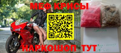 MDMA Premium VHQ Бугуруслан