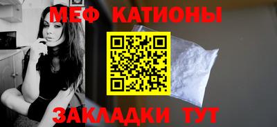 MDMA Premium VHQ Бугуруслан