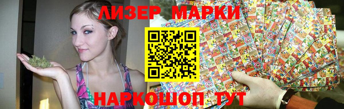 Лсд 25 экстази ecstasy  Лсд 25 экстази  Среднеуральск  LSD-25 экстази ecstasy  Вход с VPN 